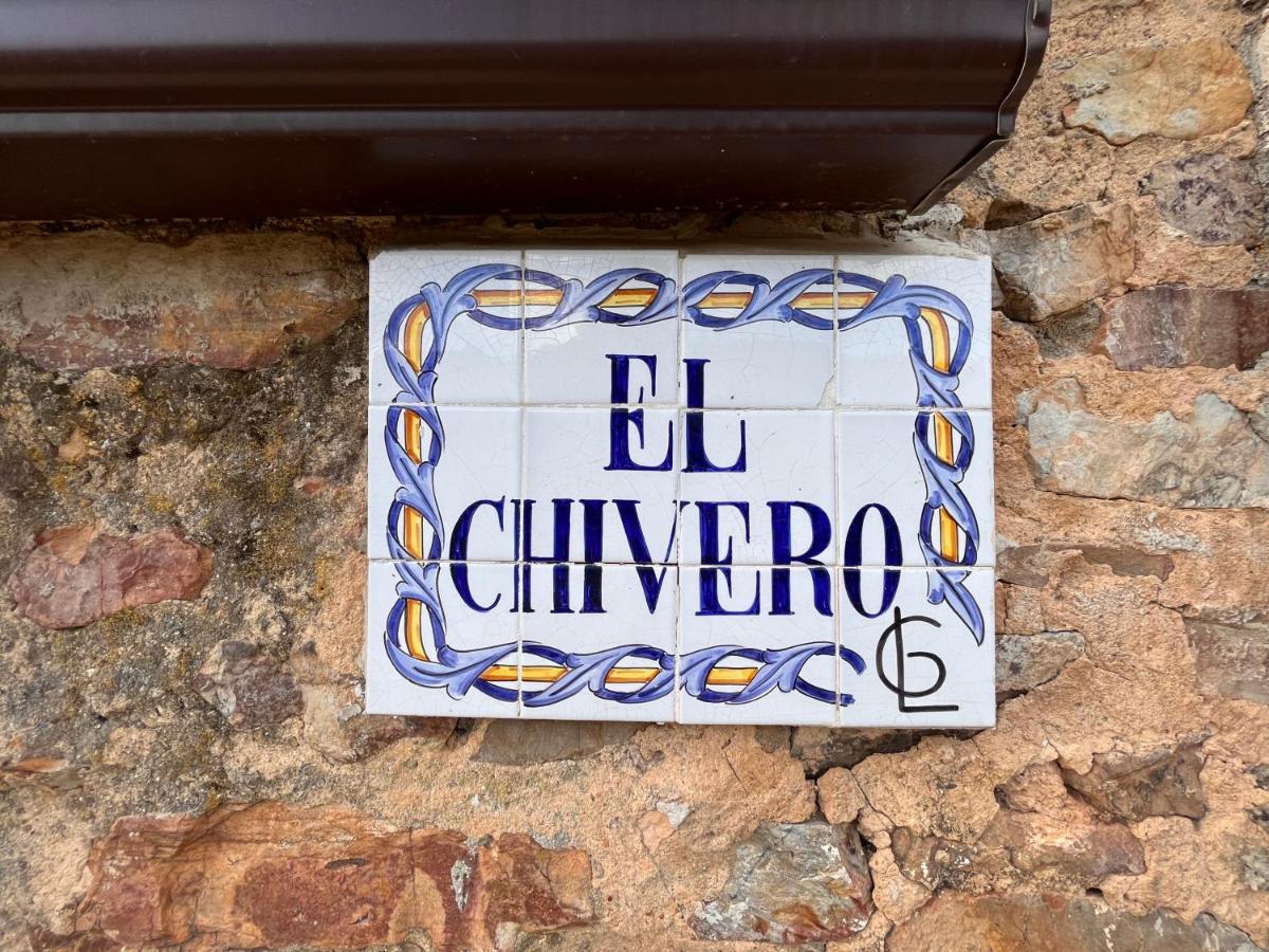 Apartamentos Rurales Casa Josefita Pedroso de Acim Екстериор снимка